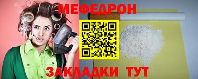 тгк Владимир