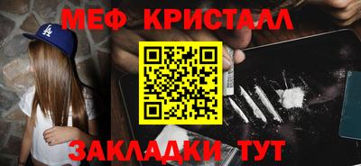 каннабис Владикавказ