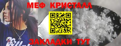 тгк Владимир