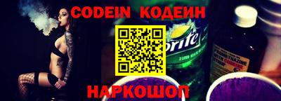 каннабис Владикавказ