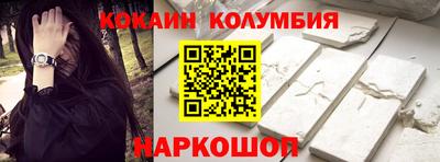тгк Владимир
