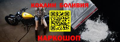 тгк Владимир