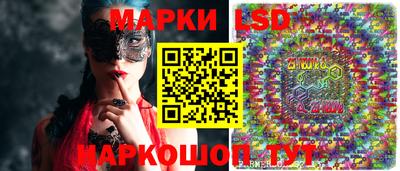 каннабис Владикавказ