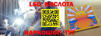 каннабис Владикавказ