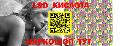 каннабис Владикавказ