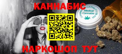 мяу мяу мука Владивосток