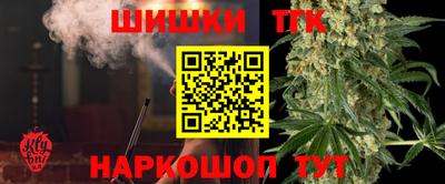 тгк Владимир