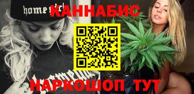 тгк Владимир