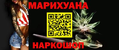 мяу мяу мука Владивосток
