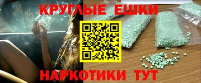 каннабис Владикавказ