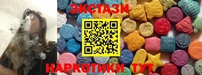 тгк Владимир