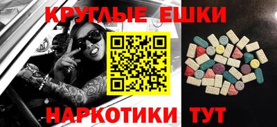 каннабис Владикавказ
