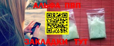 тгк Владимир