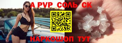 тгк Владимир