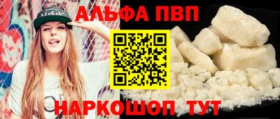 мяу мяу мука Владивосток