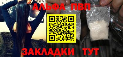 тгк Владимир