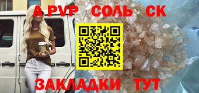 тгк Владимир