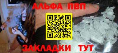 каннабис Владикавказ
