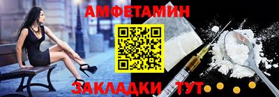 мяу мяу мука Владивосток