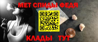 каннабис Владикавказ
