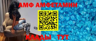 мяу мяу мука Владивосток