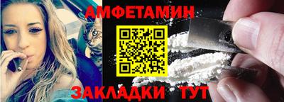 каннабис Владикавказ