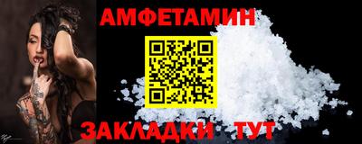 каннабис Владикавказ