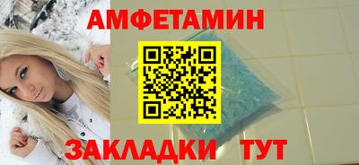 мяу мяу мука Владивосток