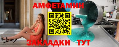 каннабис Владикавказ