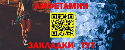 тгк Владимир