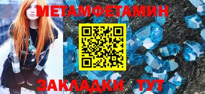 мяу мяу мука Владивосток
