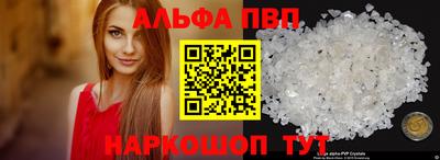 тгк Владимир