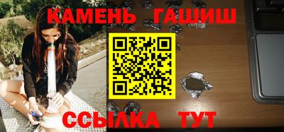 мяу мяу мука Владивосток