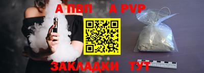 каннабис Владикавказ
