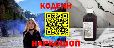 каннабис Владикавказ