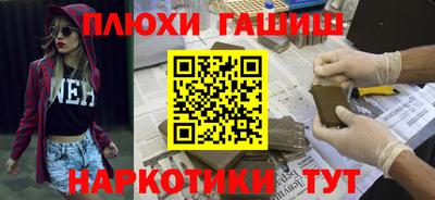 тгк Владимир
